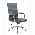 Elegant Leather High Back Office Chair Office Furniture